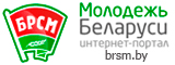 БРСМ
