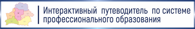 РИКЗ